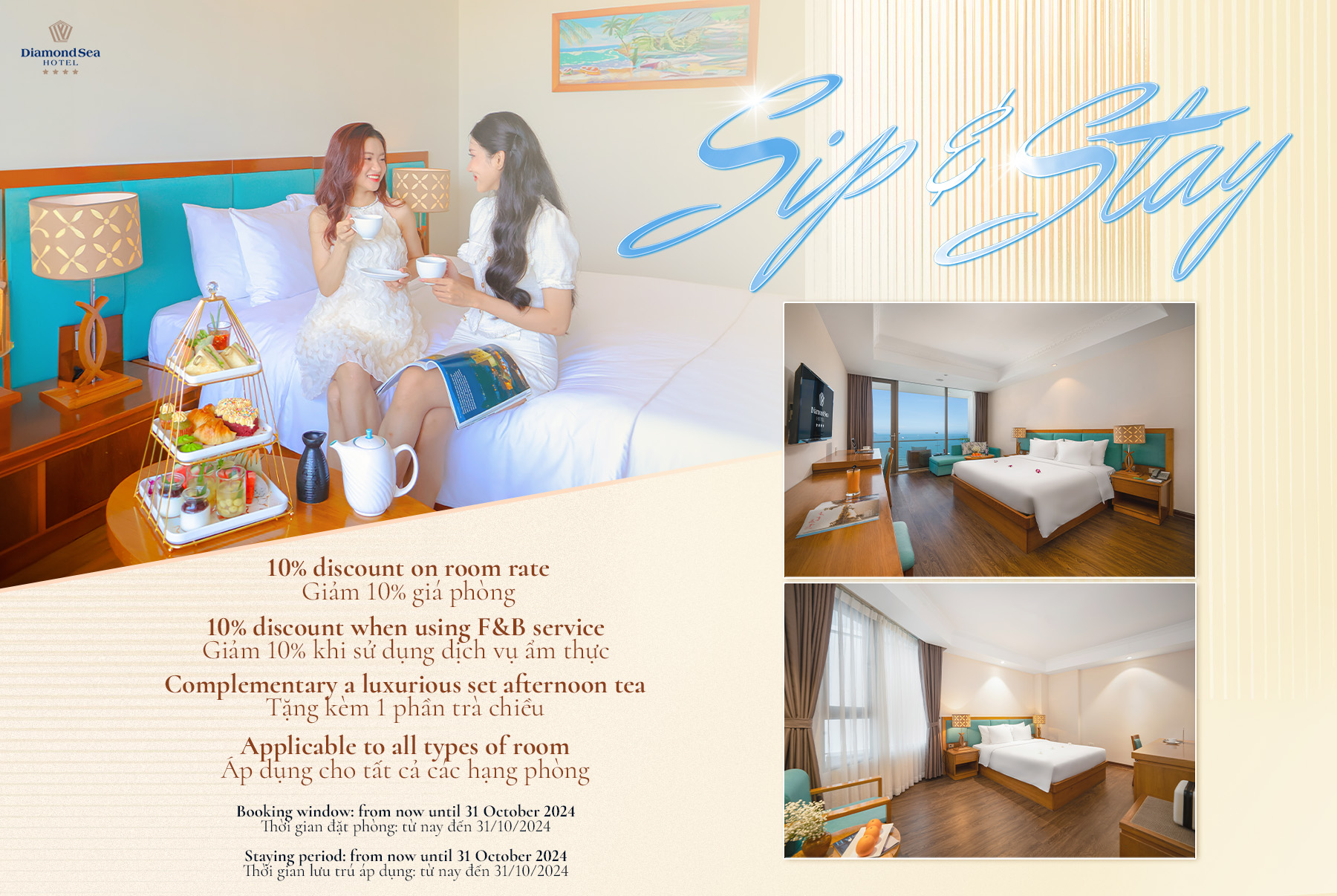 Experience luxury vacation in Da Nang with “Sips & Stay” Offer